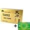 Tianli (6 fiole cu capac auriu) + Virility Max - pentru potenta maxima